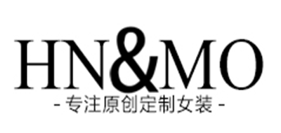 HN&MO/韓穆品牌logo
