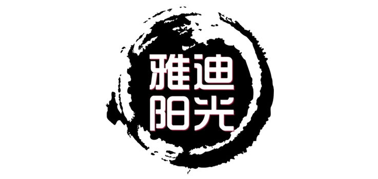 雅迪陽光品牌logo