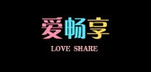 愛暢享品牌logo