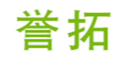 譽拓品牌logo