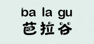 芭拉谷品牌logo