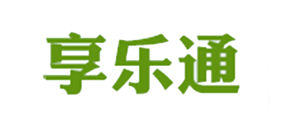 享樂通品牌logo