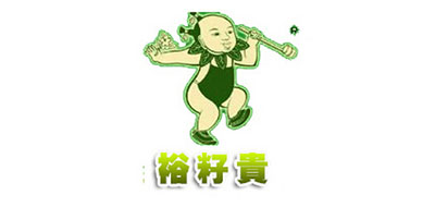 裕籽貴品牌logo
