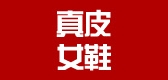 香芙鳥品牌logo