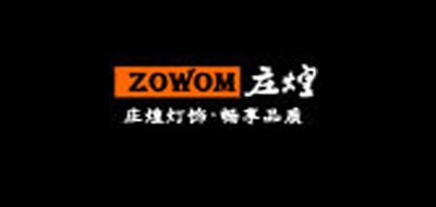 ZOWOM/莊煌品牌logo