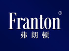 Franton/弗朗頓品牌logo