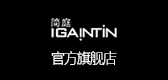 Igaintin/簡庭品牌logo