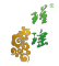 瑾瑤品牌logo