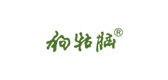 狗牯腦品牌logo