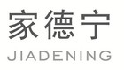 家德寧品牌logo