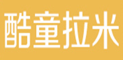 酷童拉米品牌logo