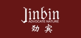 勁賓品牌logo