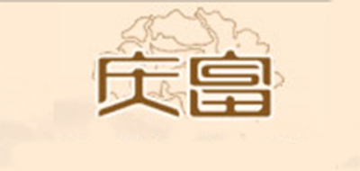 慶富品牌logo