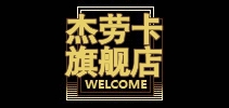 杰勞卡品牌logo