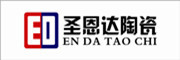 ED/圣恩達(dá)品牌logo