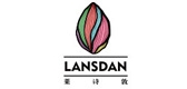 LANSDAN/萊詩敦品牌logo