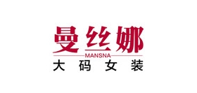 曼絲娜品牌logo