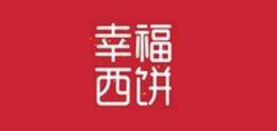 幸福先生品牌logo