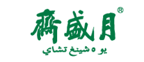 月盛齋品牌logo