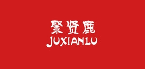 聚賢鹿品牌logo
