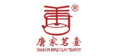 唐家茗壺品牌logo