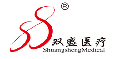 ShuangshengMedical/雙盛醫(yī)療品牌logo