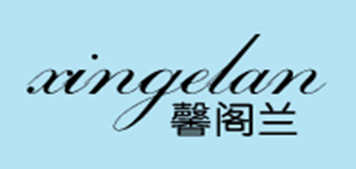 馨閣蘭品牌logo