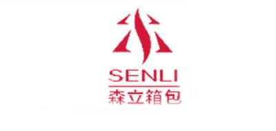 森立品牌logo