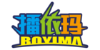 播依瑪品牌logo