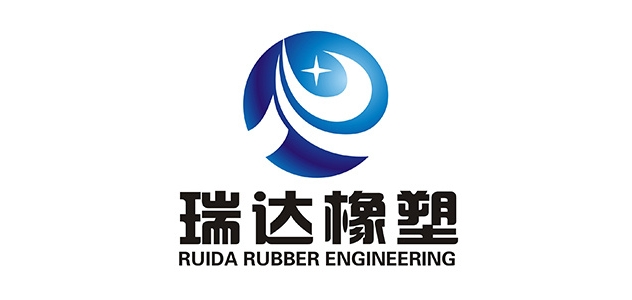RUIDA RUBBER ENGINEERING/瑞達(dá)橡塑品牌logo