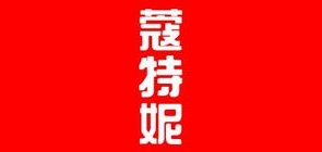 COthey/蔻特妮品牌logo