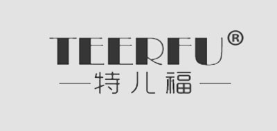 特兒福品牌logo