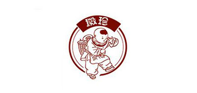 徽珍品牌logo