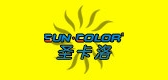 圣卡洛品牌logo