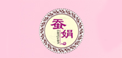 蠶娟品牌logo