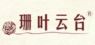 珊葉云臺(tái)品牌logo