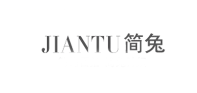 簡(jiǎn)兔品牌logo