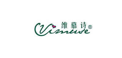 VIMUSE/維慕詩品牌logo