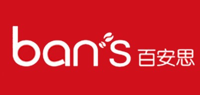 BAN’S/百安思品牌logo