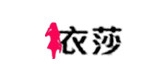 依莎品牌logo
