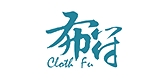 Cloth Fu/布符品牌logo
