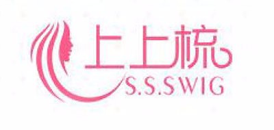 上上梳品牌logo