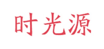 Timeyan/時光源品牌logo