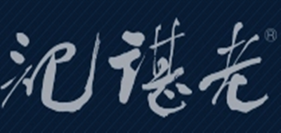 老諶記品牌logo