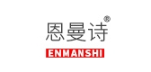恩曼詩(shī)品牌logo