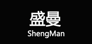 盛曼品牌logo