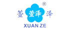 萱澤品牌logo