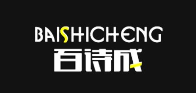 百詩成品牌logo