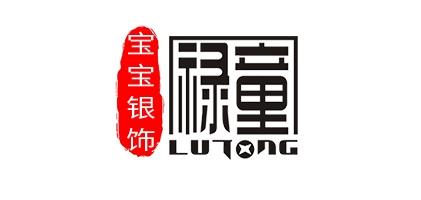 祿童品牌logo
