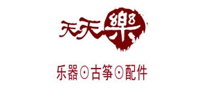 天天樂(lè)品牌logo